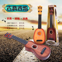 Simulation ukulele children's music toy small guitar educational early education intelligent musical instrument interest cultivation can be played