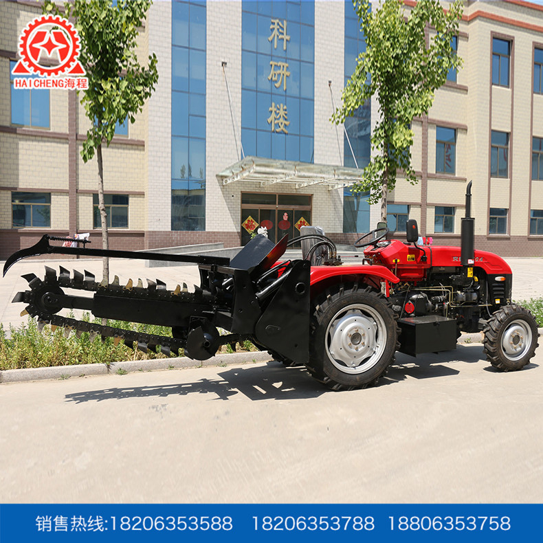 厂家直供链式开沟机 市政路沿石盘式链式开沟机 翘高开沟机厂家