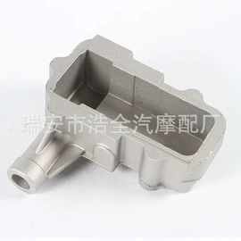 铸造;CNC加工;压铸模