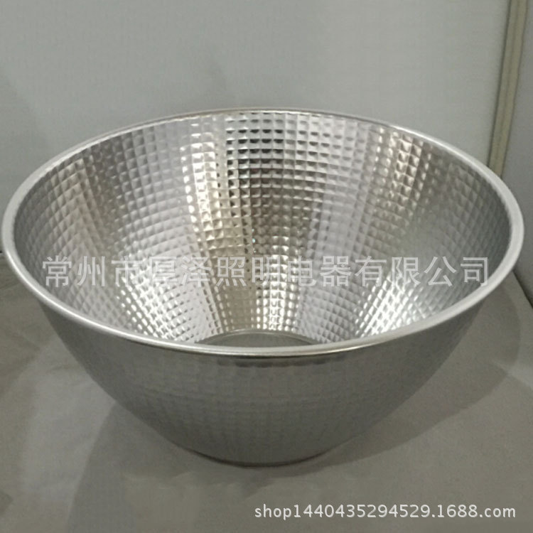 Led Industrial and Mining Lamp Lampshade Aluminum Reflector Indoor Engineering Lighting Fixture Accessories Customized High Reflectivity