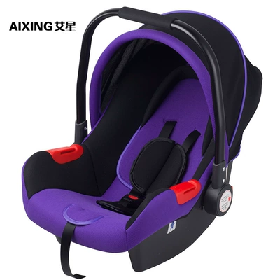 Car child safety seat — Car Safety Seat Children