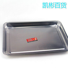 ����䓷��P�бP50*35 04�����Ƶ��؛؛Դ�ؔ�  9.910Ԫ��؛�Ӻ�