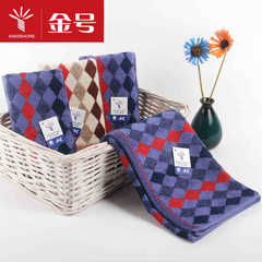 Gold Number Towel Satin Pure Cotton Face Towel Soft Absorbent Meeting Gift Labor Protection Welfare Wholesale Group Purchase G1745