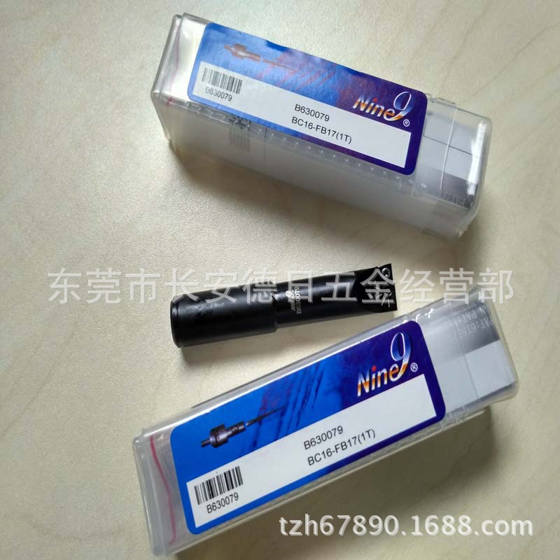 台湾耐久微调镗刀柄 BC16-FB17 镗刀 Nine9微调小孔径精镗刀
