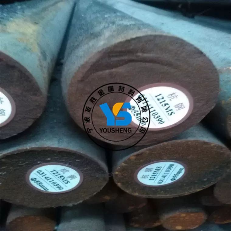 现货供应1215冷拉易切削钢 1215易切削圆钢圆棒 品质卓越 正品