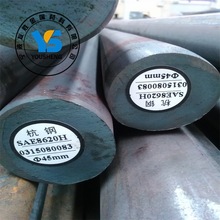 �������SWRCH22A���� ��煱P�A ������A ��Ʒ���� �S��ֱ�N