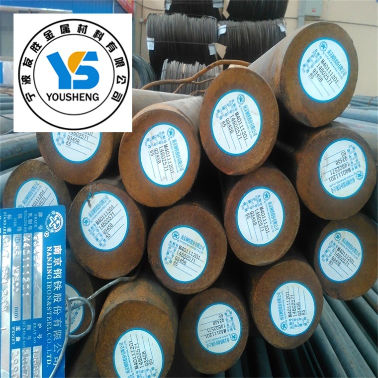 宝钢Q345D低合金   Q345D圆钢  Q345D线材