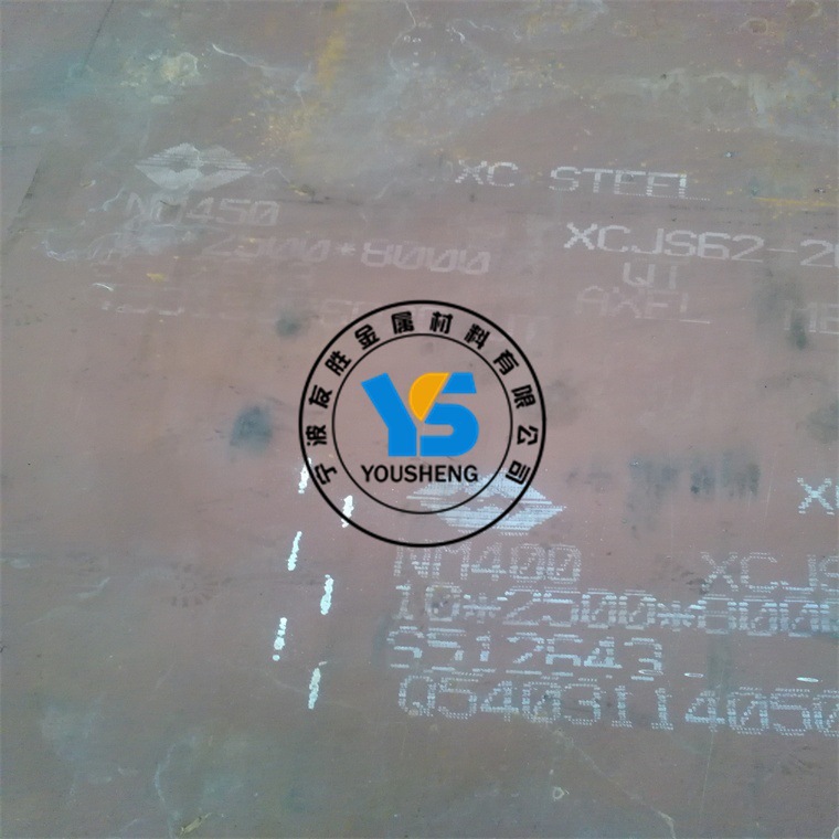 供应Mn13耐磨钢 nM13耐磨板   宝钢MN13钢板