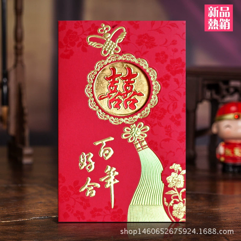 Свадебные приглашения, свадебные объявления, приглашения на свадебное торжество, оптовые свадебные приглашения с конвертами, с возможностью печати индивидуального содержания и информации о ресторане.