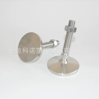 供应高质量M16全不锈钢万向调节脚,防锈支撑脚，关节地脚