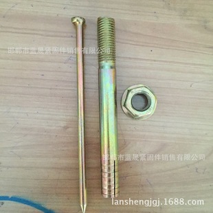 �������l僲��\�N��Û˨�Ó��ڻ��Ó���˨�N���ڻ�һᔵ���Û��˨