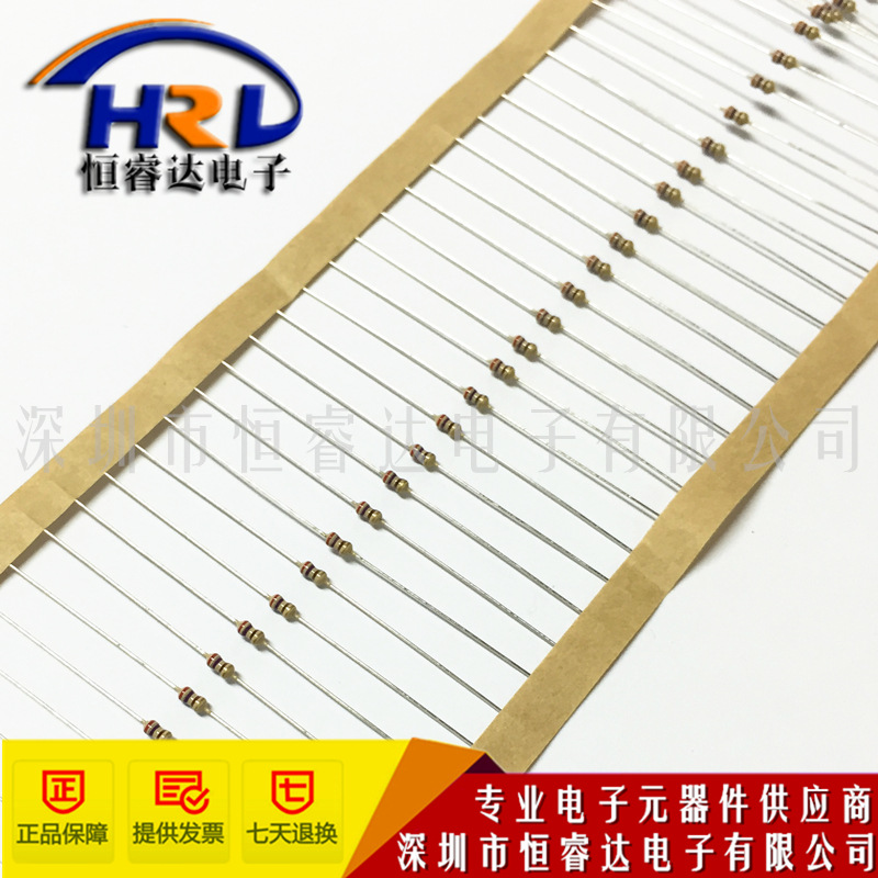 散装编带5%直插四色环碳膜电阻1/4W-11R 插件0.25W-11ohm 11欧
