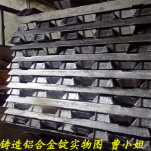 SҟNadc12XϽV adc12XV YZAlSi11Cu3TXϽV