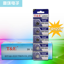 TE���bCR1225 3V 1225�~��늳� �h�����늳����l ԭ�b