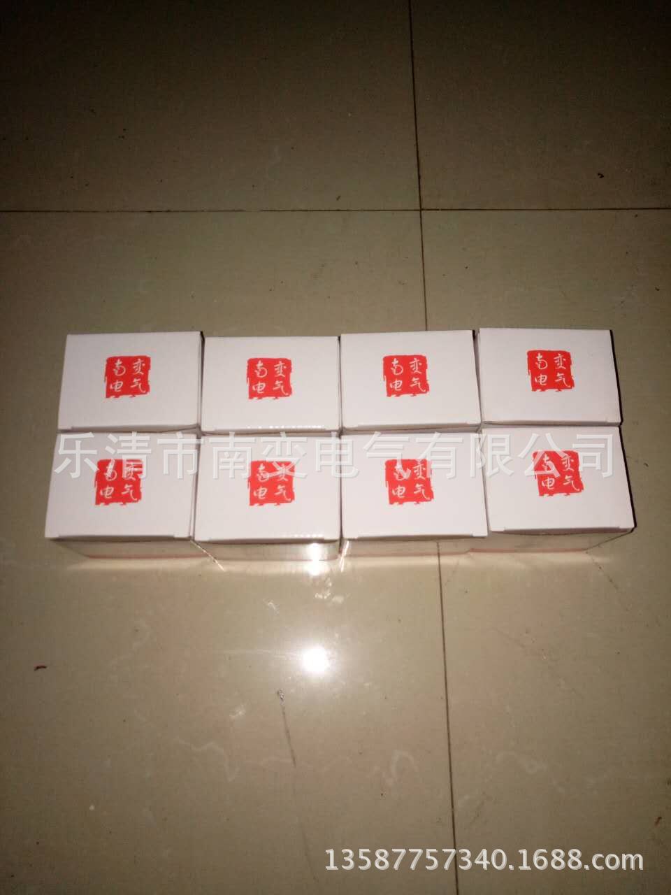 BK-250VA250W控制变压器380V220V变36V24V6.3V分功率NBK-200VA立