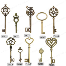 diy复古饰品配件  古铜色钥匙挂件 创意金属饰品批发北欧流行饰品
