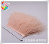 Manufacturer currently sells ostrich wool cloth edge multi -color optional auxiliary materials wedding decorative feathers champagne starting from 10 meters from 10 meters