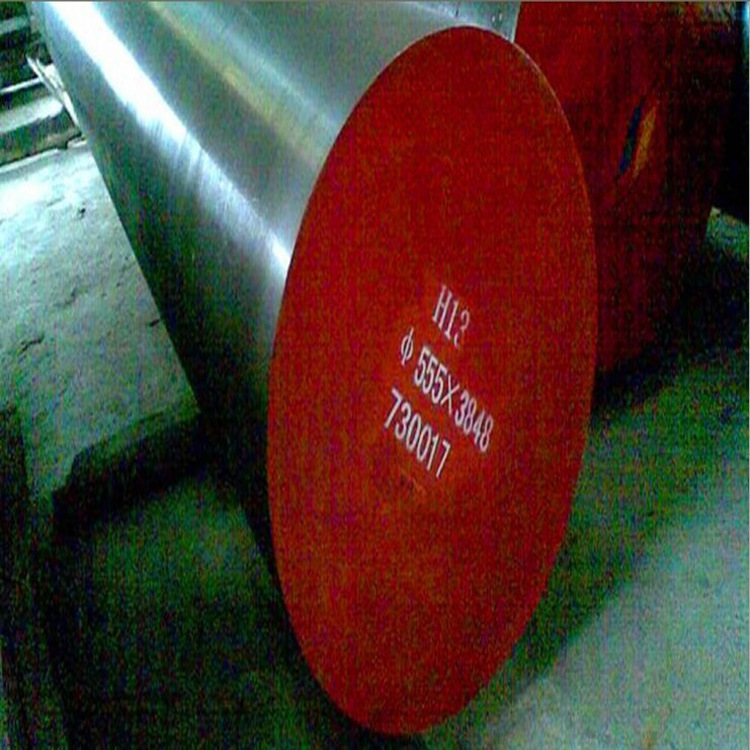 供应45CrNiMoVA模具钢板45CrNiMoVA超高强度圆钢棒45CrNiMoVA钢棒