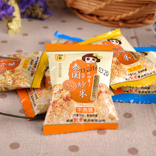 �g�l����С���b̩���Lζţ��ζԭζ�g��خa�r�����e��ʳ�Y��С��