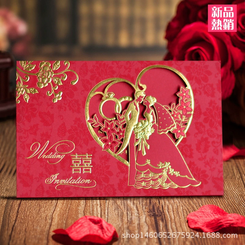 Свадебные приглашения свадебные приглашения свадебный банкет Свадебные посты могут быть независимыми содержание ресторан отель логотип