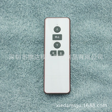 遥控器外壳 7号电池遥控器外壳 智能家居遥控器外壳 D5#05sW