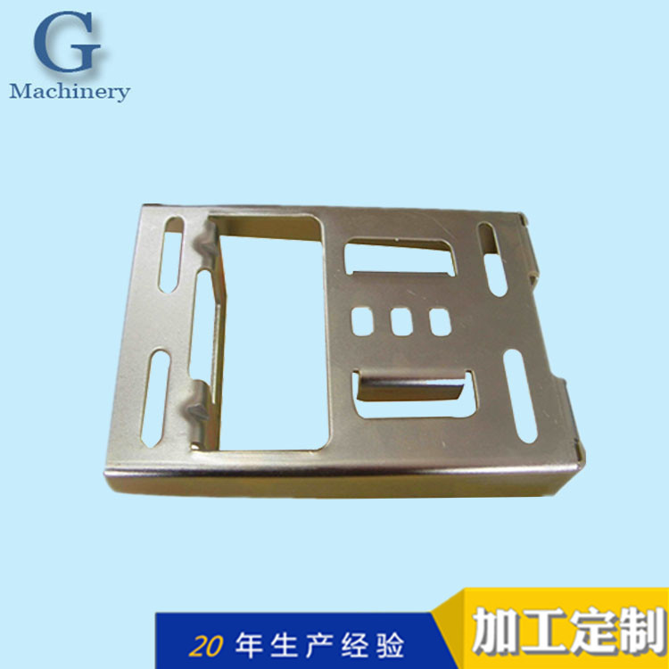 冲压件生产厂 电解板五金冲压件 冲压散热片 风扇配件冲件