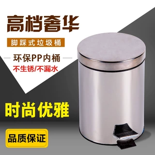 垃圾桶家用圆形脚踏卫生客厅LOGO轮船船舶内胆不锈钢阻燃防火