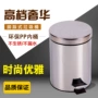 圆形客厅家用防火垃圾桶