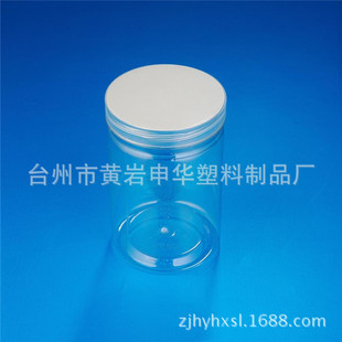 PET���Ϲ� �������Ϲ�HX92 �X�wʳƷ��͸��85100 �����w͸��480ML