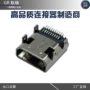 hdmi视频高清双排针连接器