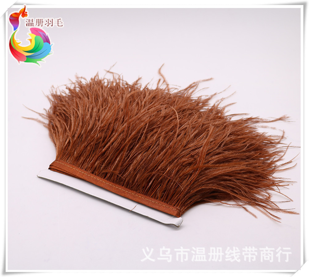 厂家现销供应12-15cm鸵鸟羽毛布边彩色鸵鸟羽毛diy羽毛批发羽毛丝