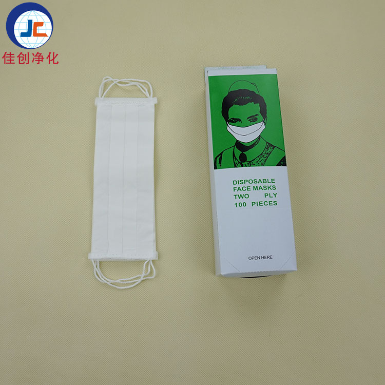厂家批发一次性纸口罩食品厂美容院防尘口罩 餐饮单双层纸口罩