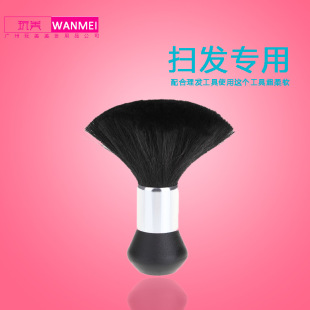 ������ˢ��ˢ���߰l�����lˢ�Ӓ߰lˢ����lˢ��ëˢ����ë���l��