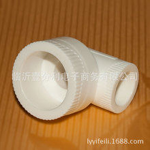 PPR���ˮ�ܼ��������^���b�����ԁ�ˮ�oˮ��ů���ppr���ۏ��^