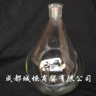 3000ML/24# ����ƿ ����ƿ ���Ο�ƿ ���D��ƿ ��s��ƿ ȡ��ƿ