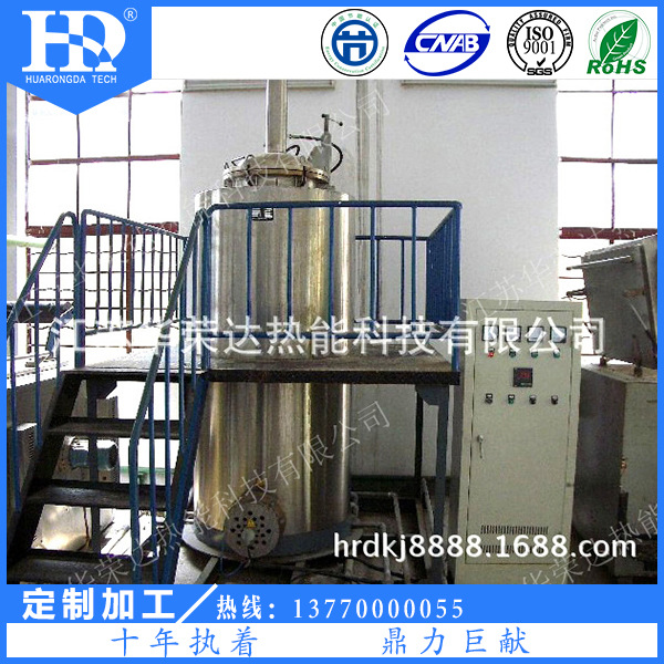 电热设备 华荣达厂家直销 单缸三甘醇清洗炉 化纤三甘醇清洗炉