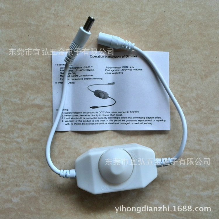 Прямые продажи с фабрики безэлектродного затемнения твист затемнения с регулятором включения и выключения Светодиодный монохромный свет бар ручной контроллер