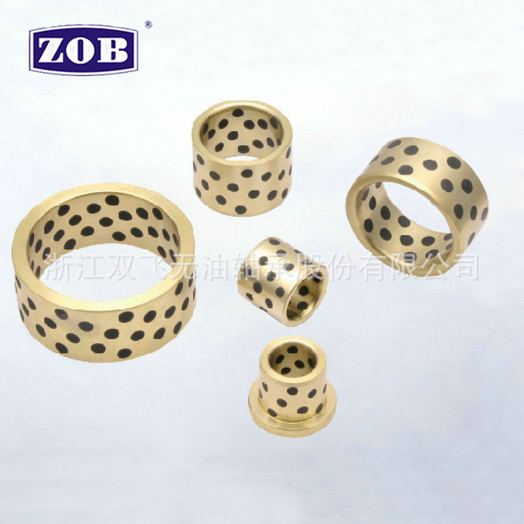专业供应 JDB-1M黄铜镶嵌固体润滑轴承 黄铜铜套 耐磨轴承铜套