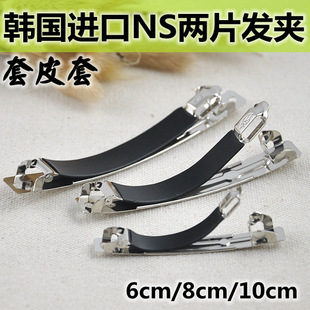 DIY�ֹ��Ʒ����l��Ϸ�����Ƥ���n���M�ڼӺ��Ƭ���ɊA�l�A