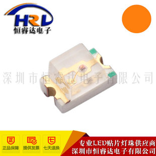 0805��ɫled ����0805led���� 0805�ȟ� �S��ֱ�N 0805led�ټt��