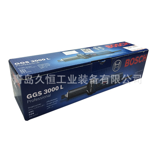 Bosch straight grinder GGS3000L GGS5000L GGS30LS GGS28CE GGS28LCE