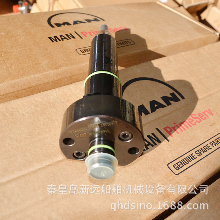 新远船舶S70MC-C滑阀式喷油器总成（针阀、喷嘴）