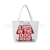 Fashionable trend shopping bag, book bag, Korean style, Birthday gift