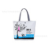 Fashionable trend shopping bag, book bag, Korean style, Birthday gift