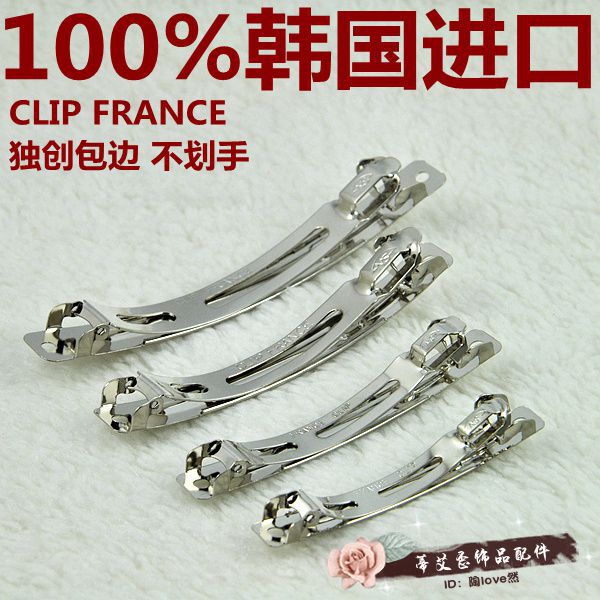 Ns South Korea Imported Clip France Wide Flat Two-Piece Spring Clip Hairpin Hair Accessories DIY Jewelry Material Accessories