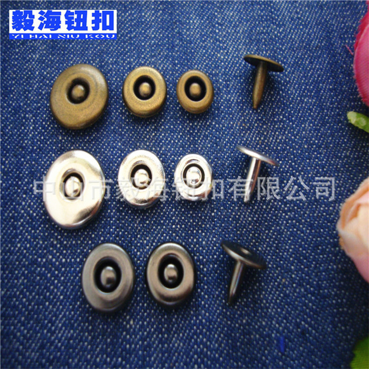 现货单面撞钉 圆形金属牛仔裤钉纯铜铆钉 凹珠头牛仔钉扣8-12.5MM