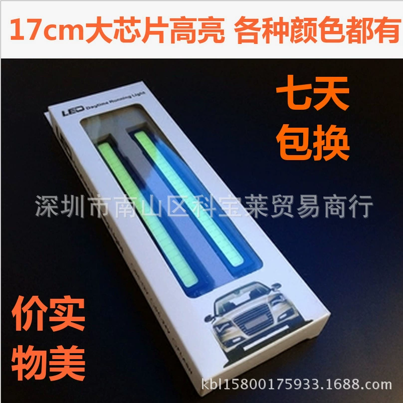 Заводские дневные ходовые огни 17 см, новые автомобильные светодиодные дневные ходовые огни, водонепроницаемые дневные ходовые огни 17 смcob