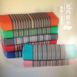 �ϴֲ��������^ �ɫ���x�w�����ɲ�ϴ���^ �l�y������S��ֱ�N�L