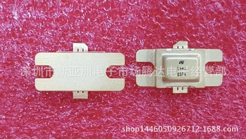 SD1542     专营高频管 高频模块 实体店经营 现货供应