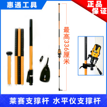 ͨ��4��֧�μ�ˮƽ�x/�˾��x���������Rِ3��36֧�μ�LS300